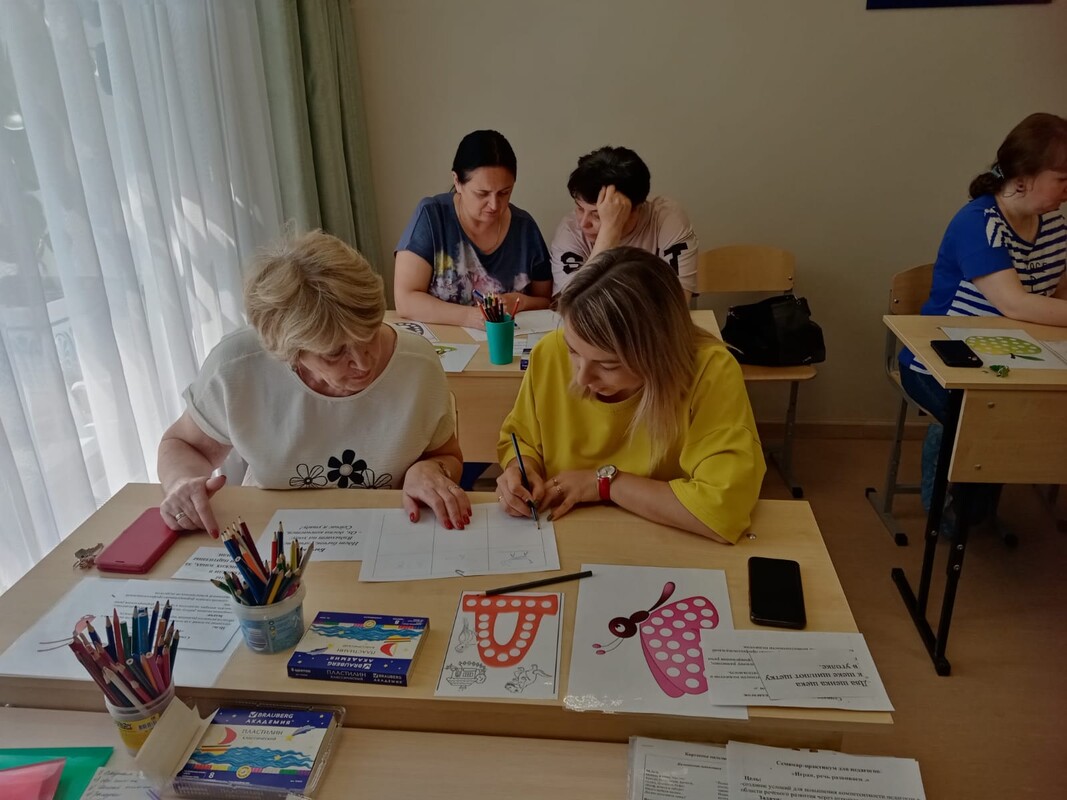 Семинары практикумы логопеда. Семинары -практикумы для логопедов ДОУ. Семинар практикум игры картинка. Команда логопедов.